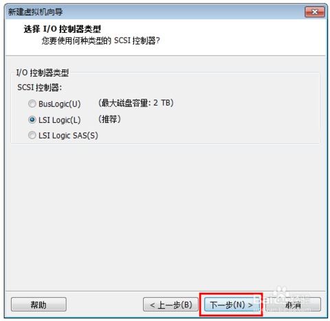 安卓系统盘中安装包,功能与应用一览