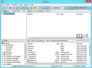 win8.1安卓双系统下载软件,下载软件攻略一览
