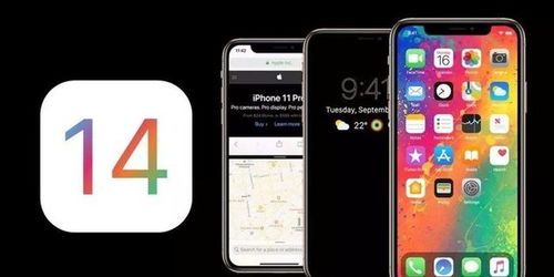 安卓变ios12系统下载中文,中文用户下载体验全面升级