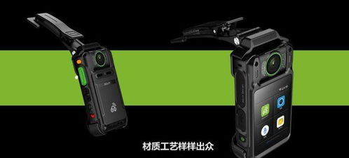 安卓系统音视频解码器,解码技术解析与应用展望