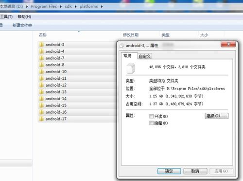 安卓系统sdk离线安装包下载,Android SDK离线安装包下载与使用指南