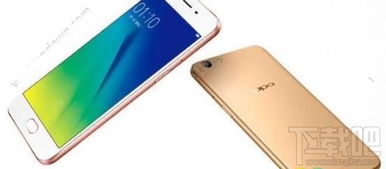 oppoa77属于安卓几点几系统,畅享智能生活新体验
