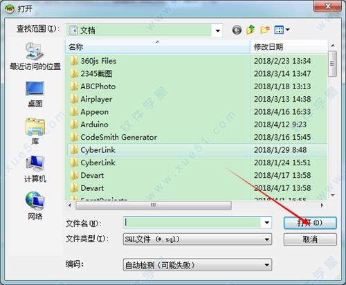 逆袭者系统好用吗安卓版,助你逆袭人生的得力助手