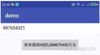 js调用安卓系统播放器,利用JavaScript轻松调用安卓系统内置播放器实现多媒体播放功能
