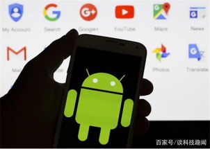 安卓系统不能用会怎么样,安卓系统无法使用可能导致的五大影响及应对策略