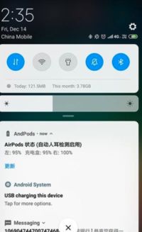 安卓系统有蓝牙耳机的APP吗,蓝牙耳机专属APP推荐