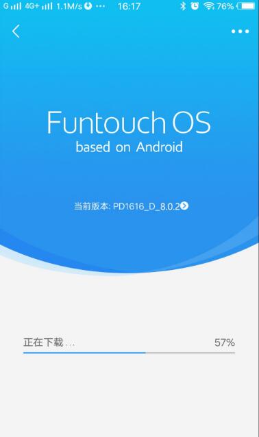 安卓系统升级8.0下载,全新功能与性能提升概览
