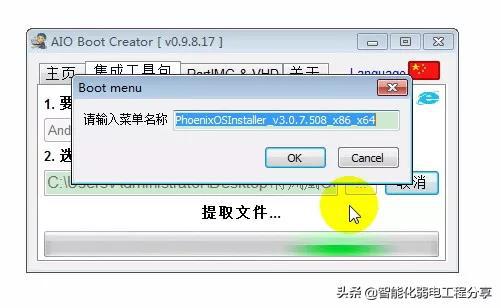 安卓哪个系统程序与U盘有关,Android系统U盘管理程序解析