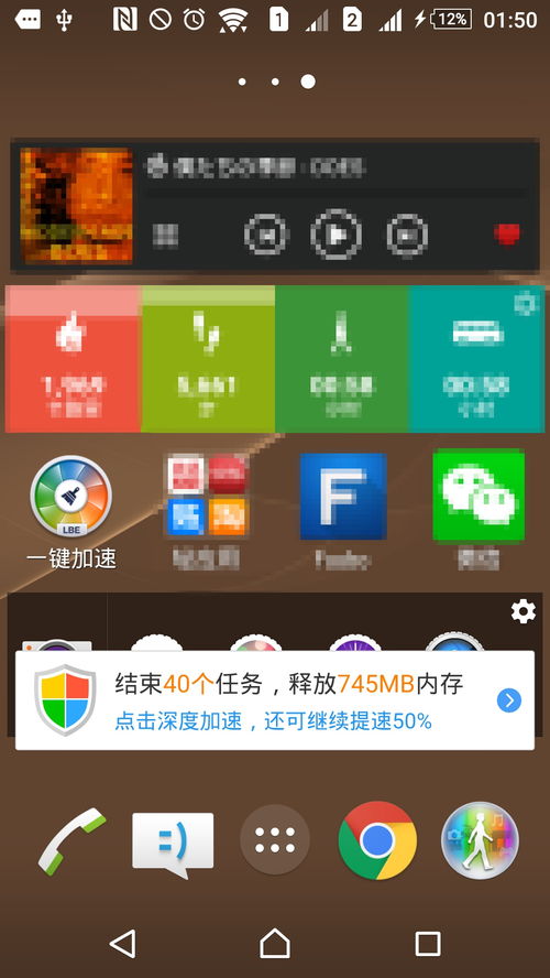安卓系统自启动有啥用啊,提升效率与便捷性的秘密武器
