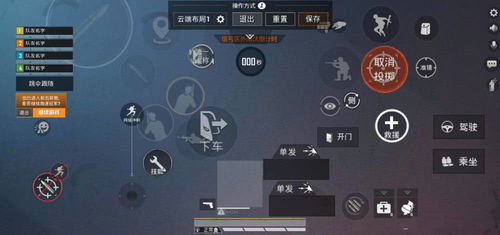 安卓系统适合打和平精英的设备,性能卓越的设备盘点
