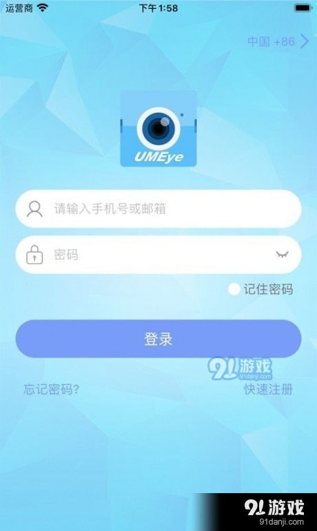 安卓系统用的摄像头软件,功能与体验全面解析