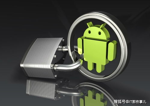 安卓系统用3年会卡吗,三年后是否仍能畅享流畅体验？