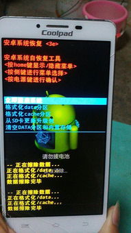 安卓系统升级进入3e,迈向3e时代的飞跃之旅