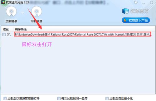 安卓系统丢失bin文件怎么办,应急修复与解决方案详解