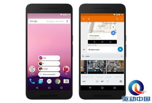 安卓系统7.1中文版,Android 7.1中文版系统亮点解析与使用指南