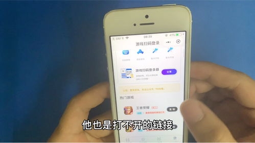 安卓系统不能扫码怎么办,安卓设备无法扫码？实用解决方案大揭秘