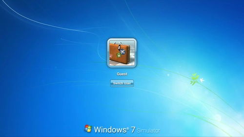 安卓手机模拟win7系统下载,轻松体验经典Windows环境