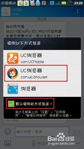 怎么改动安卓系统文件夹,安卓系统文件夹结构优化与改动策略