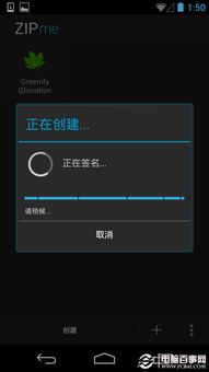 a20卡刷安卓系统,畅享智能生活