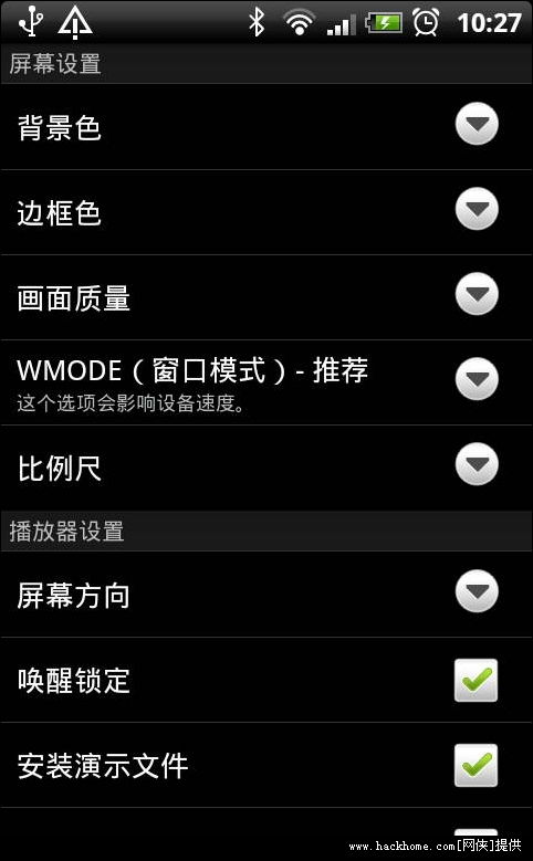 安卓系统5.1swf播放器,Android 5.1系统下SWF播放器功能解析与优化策略