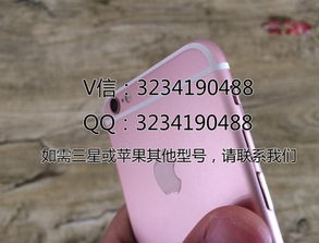 苹果IOS9系统相当与安卓机系统,全面对比与深度解析