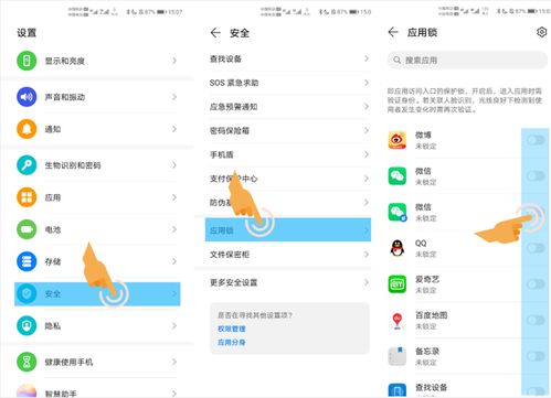 离线游戏能更新系统吗安卓,安卓玩家的福音