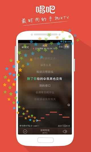 安卓系统玩唱吧没有耳返,挑战与解决方案