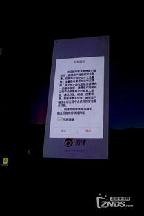 安卓盒子系统桌面能换吗,个性化定制您的娱乐体验