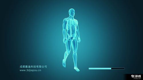 人体系统3d安卓下载,3D安卓应用带你领略人体系统立体画卷