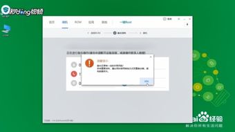 安卓开发自助化系统怎么用,打造高效便捷的移动应用开发体验