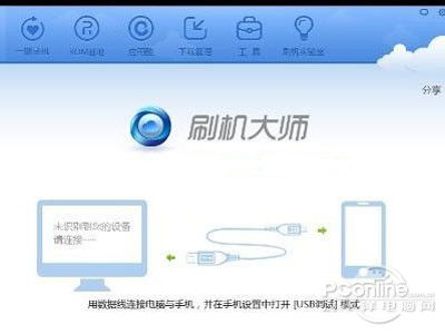 安卓刷机更新系统升级,系统焕新之旅