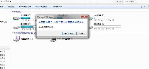 可以在g盘装系统吗安卓,安卓系统安装指南