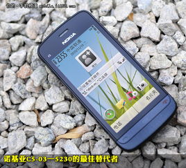 诺基亚n8有安卓系统吗,搭载安卓系统的经典智能手机回顾