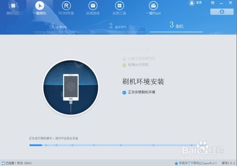 安卓系统的电脑能刷机吗,轻松实现电脑刷机新体验