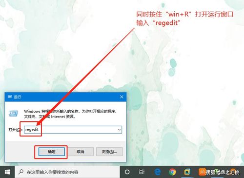 安卓系统里dll文件可以删除吗,可删除性探讨