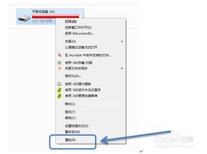 安卓系统显示微信不可用,原因及解决方案揭秘