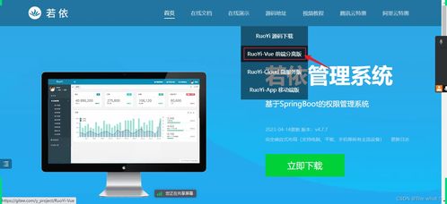 在xp系统观看安卓 手机视频,XP系统下安卓手机视频观看攻略