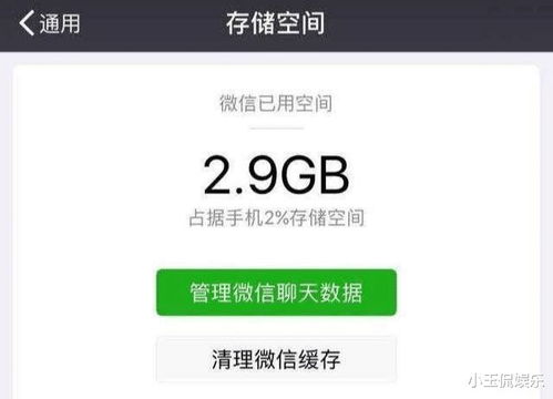 安卓系统升级后变慢了,揭秘原因及解决方案