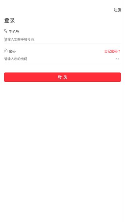 汇开优店安卓系统叫什么,打造便捷购物新体验