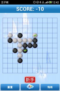 安卓五子棋系统框图,系统框图深度解读