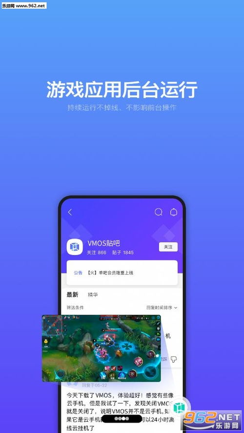 vmos安卓虚拟手机系统占空间吗,空间占用解析与优化策略