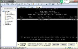 收银机系统如何装安卓系统自己玩,轻松安装安卓系统畅享娱乐体验