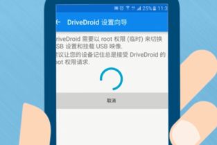 安卓手机重装系统有用吗,效果与利弊分析