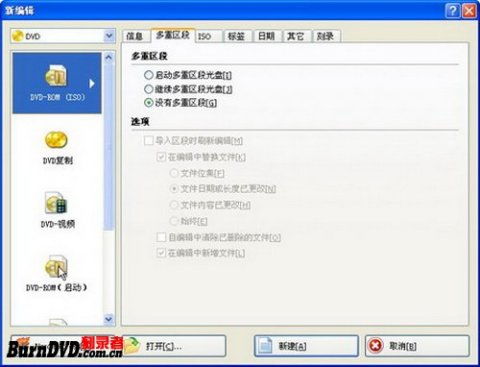 reno7安卓13系统更新时间,探索全新体验的更新时刻