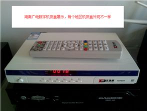 安卓9机顶盒系统root工具,深度定制体验