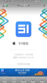 安卓系统在哪面下载安装,一站式下载安装指南