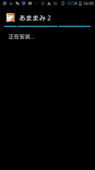 安卓系统能不能运行adv游戏,畅玩高品质adv游戏的必备条件