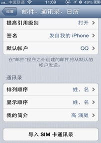 安卓封闭系统怎样装软件,解锁应用安装新途径