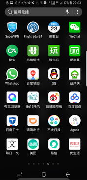 安卓阵营里最好用的系统,探索最佳用户体验的操作系统