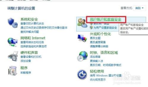 安卓win8系统下载不了软件,安卓Win8系统下载软件难题解析